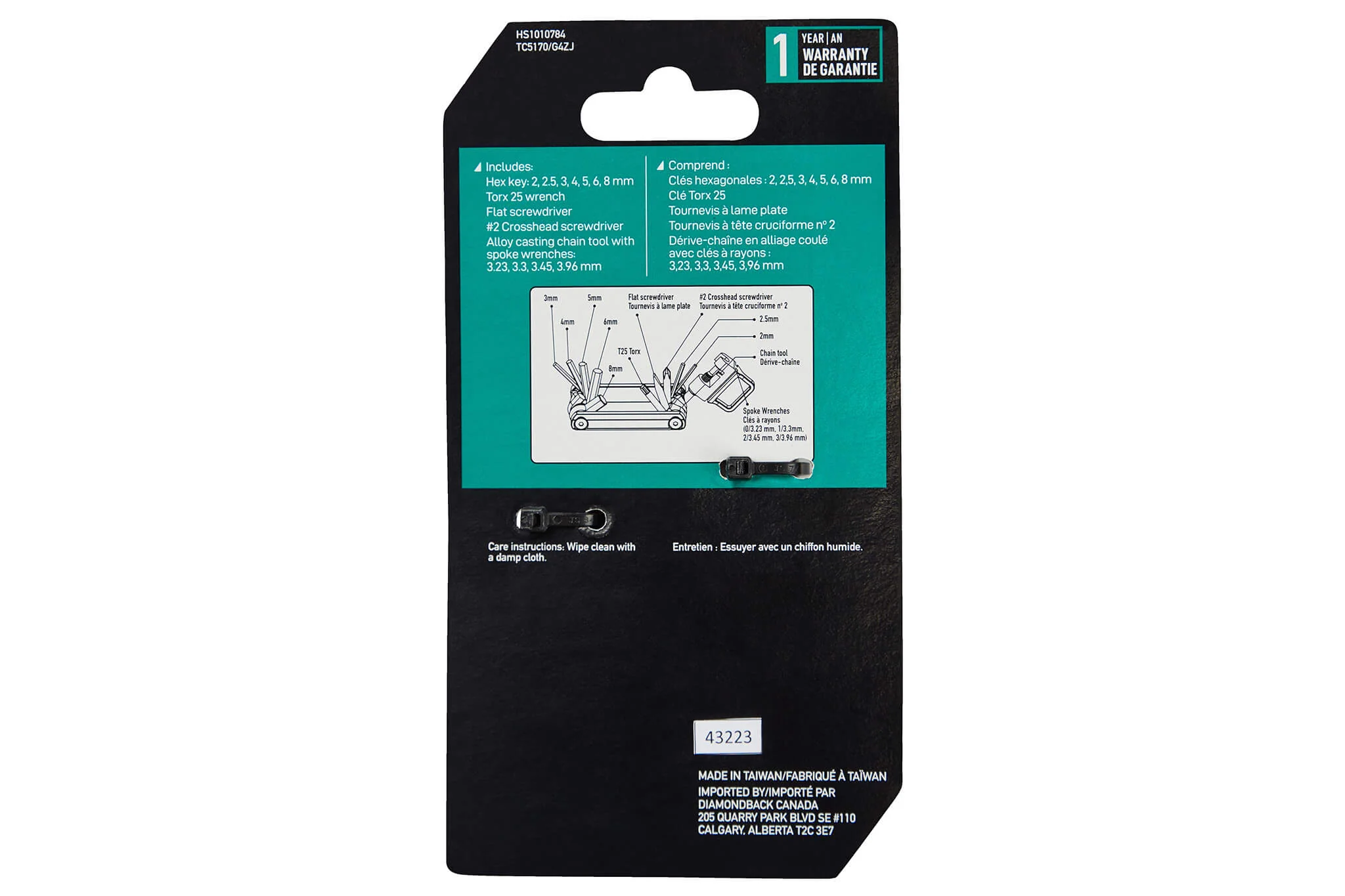 Product image 5